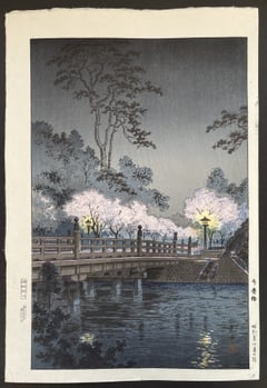 Benkei Bridge