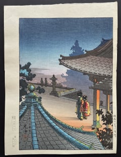 Evening at Mii-Dera Temple (Itoh)