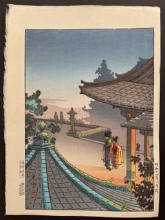 Evening at Mii-Dera Temple (Itoh)