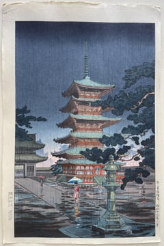 Horyuji Temple, Nara (Seki)