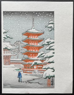 Horyuji Temple