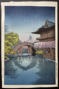 Kameido Tenmangu Shrine (Seki)