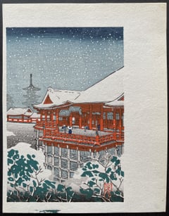 Kiyomizu Temple in Kyoto