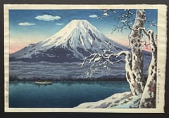 Lake Yamanaka (Yokoi)