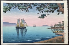 Maiko Beach (Seki)
