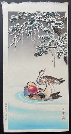 Mandarin Ducks (Seki)