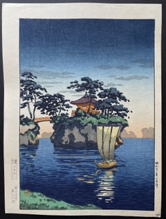 Matsushima (Itoh)