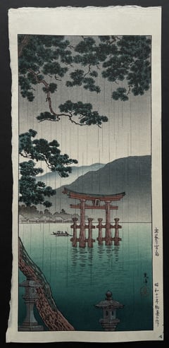 Miyajima