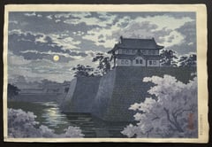 Moonlit Night at Osaka Castle (Early Edition)