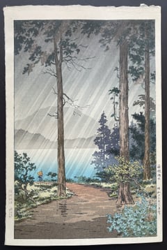 Morning Rain at Hakone (Seki)