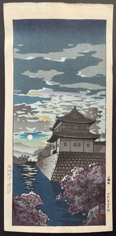 Nijo-castle at Kyoto (Seki)