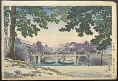 Nijubashi Bridge