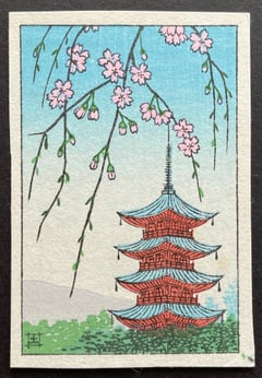 Nikko Five-Story Pagoda
