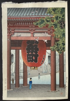 Asakusa Nioh-gate (Seki)