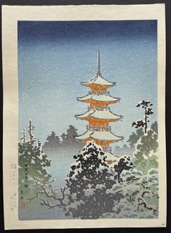 Pagoda in Nikko (Itoh)