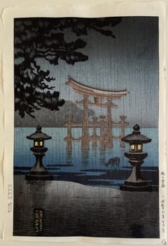 Rainy Miyajima (Seki)