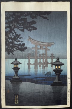 Rainy Miyajima (Seki)