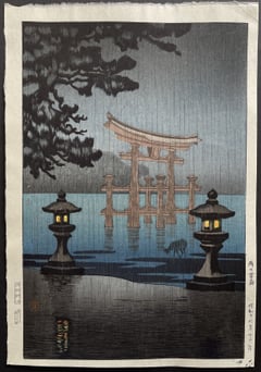 Rainy Miyajima