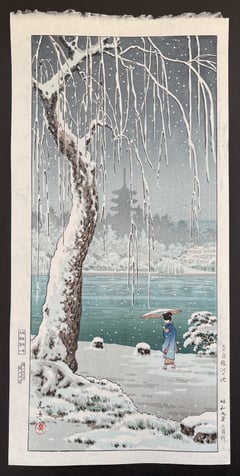 Sarusawa Pond in Nara