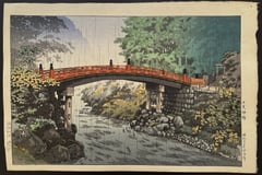 Shinkyo Bridge at Nikko (Seki)