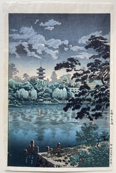 Shinobazu Pond at Ueno