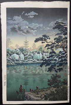 Shinobazu Pond at Ueno