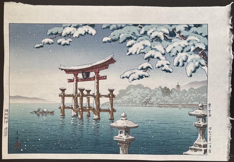 Snow at Miyajima by Tsuchiya Koitsu