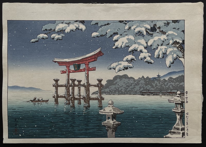 Snow at Miyajima by Tsuchiya Koitsu