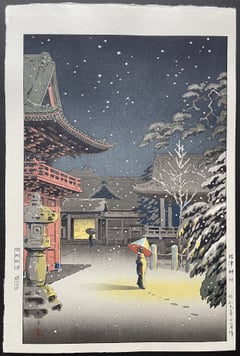 Snow at Nezu Shrine