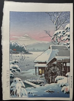 Tokaido Yaizunohara (Chuban) (Seki)