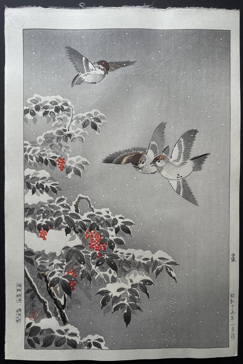 Sparrow (Seki) by Tsuchiya Koitsu