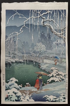 Spring Snow at Maruyama in Kyoto