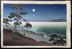 Suma Beach (Seki)