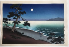 Suma Beach