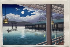 Summer Moon at Miyajima (Seki)