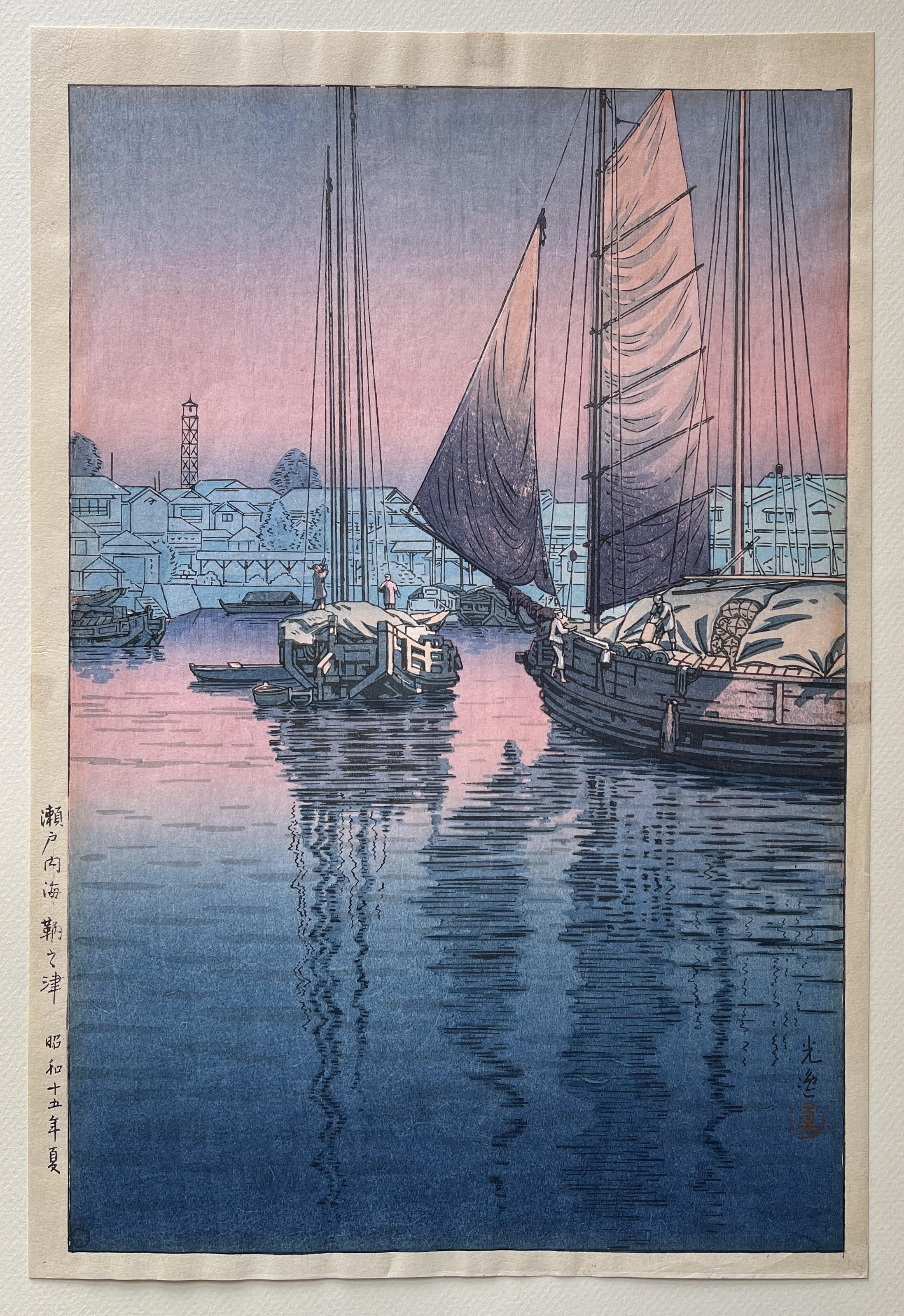 Sunset at Tomonotsu Inland Sea by Tsuchiya Koitsu — Japanese
