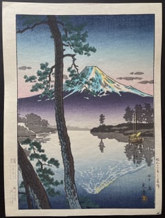 Tago Bay (Itoh)