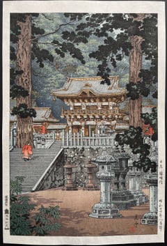 The Gate Yomei, the Nikko Shrine