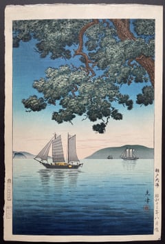 The Inland Sea of Seto in Summer