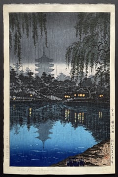 The pond at Sarusawa, Evening Rain
