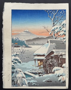 Tokaido Yaizunohara (Itoh)