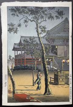 Ueno Kiyomizudo Temple