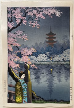 Ueno Park