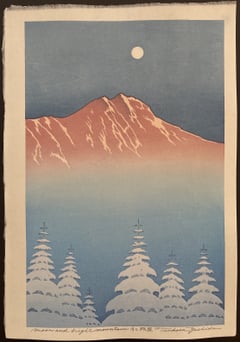 Moon and Bright Mountain