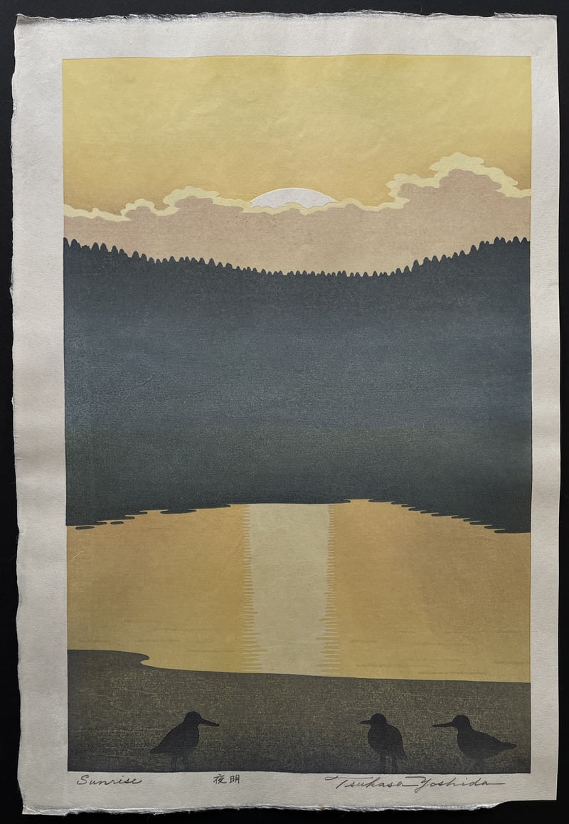 Sunrise by Tsukasa Yoshida