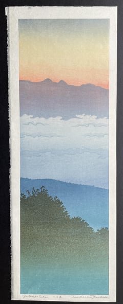 Yatsugatake