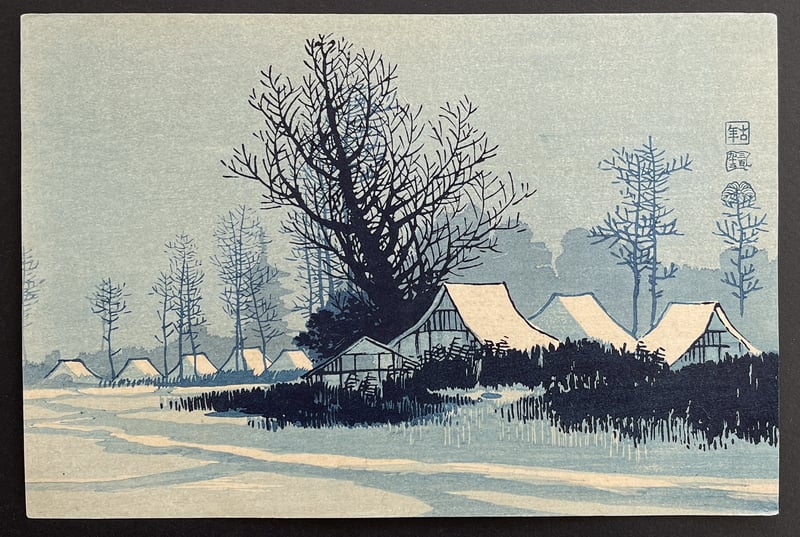 Snow Scene by Uehara Konen