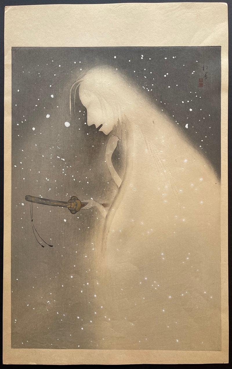 Female Ghost by Uemura Shoen