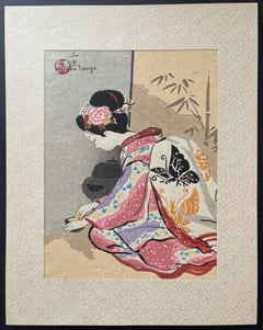 A Dancing Girl preparing Tea