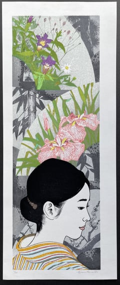 Iris